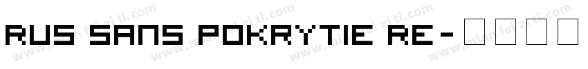 Rus Sans Pokrytie Re字体转换